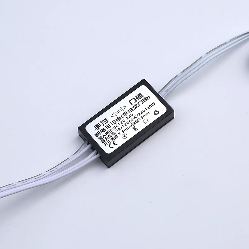 HD-01 2-in-1 Hand-Sweep / Door Sensor Switch, 12/24V 5A - photo 4