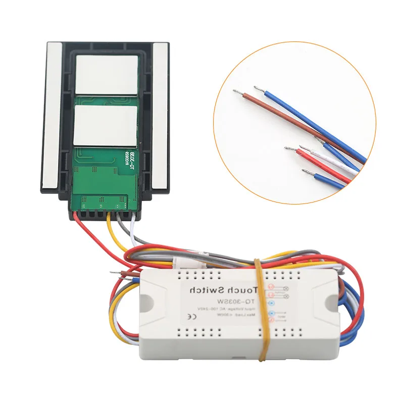 TQ-303SW Dual-Key Mirror Touch Switch with Anti-Fog, 12V