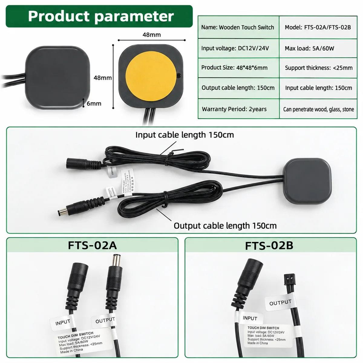 FTS-02A Touchless Sensor Dimmer for Wardrobes, 12/24V 60W - photo 5
