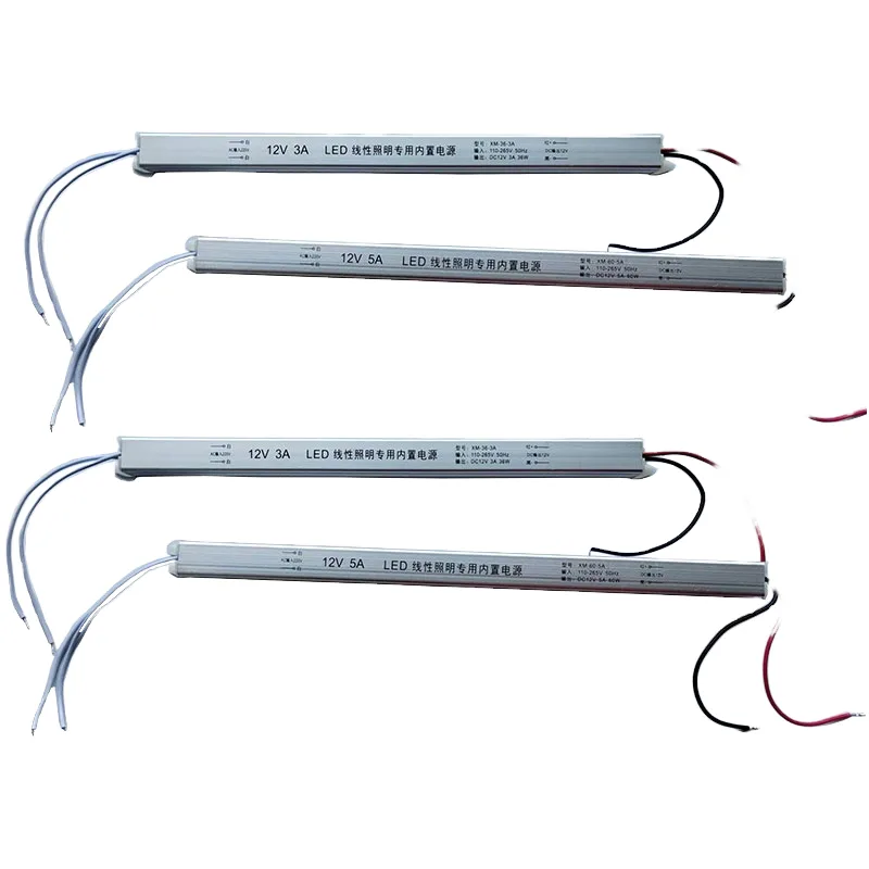 Ultra-Slim 220VAC to 12V DC Switching Power Supply, 18-120W
